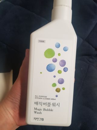유지영님이 올린 리뷰 사진 3