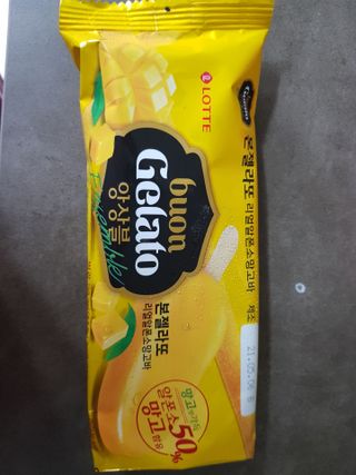 모노맘님이 올린 리뷰 사진 2