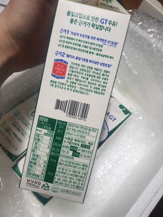 김혜원님이 올린 리뷰 사진 3