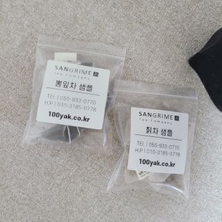 응답하라공팔님이 올린 리뷰 사진 4
