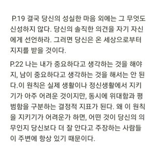 에브리데이스마일님이 올린 리뷰 사진 3