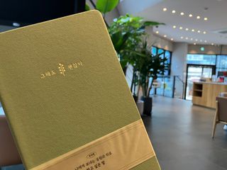 유이리에르님이 올린 리뷰 사진 2