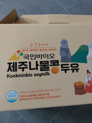 ruby님이 올린 리뷰 사진 4