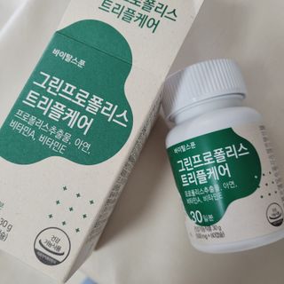 바이탈스푼 그린프로폴리스트리플케어 — 5점을 준 리뷰어가 2021년 6월 올린 사용 사진
