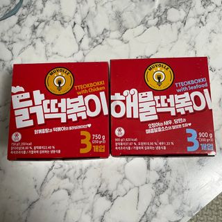 한성기업 무볼레 닭떡볶이+해물떡볶이 2종 세트 — 5점을 준 리뷰어가 2021년 9월 올린 사용 사진