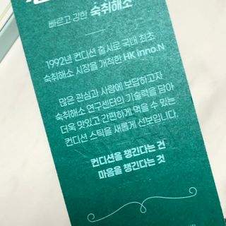 뉴안님이 올린 리뷰 사진 3