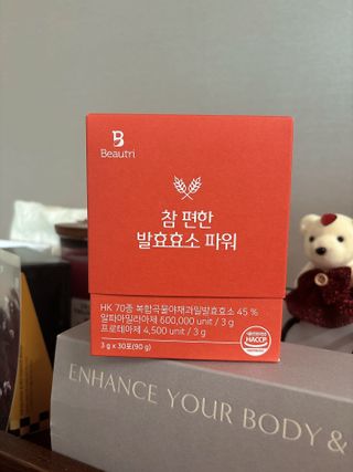 해온님이 올린 리뷰 사진 4