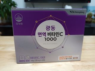 새돌댕댕님이 올린 리뷰 사진 1