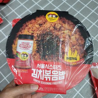 [서울시스터즈] CU 김치 4총사 세트-김치볶음밥, 김치큐브닭, 김치바삭김, 김치아몬드 — 3점을 준 리뷰어가 2021년 10월 올린 사용 사진