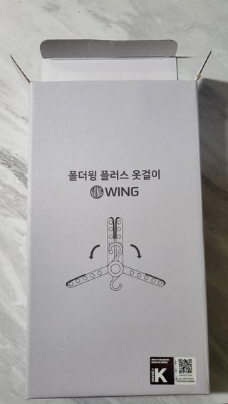 폴더윙 플러스 옷걸이 10p — 5점을 준 리뷰어가 2021년 10월 올린 사용 사진
