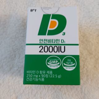 복도리님이 올린 리뷰 사진 1