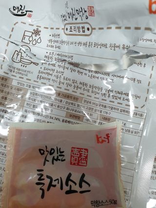 쭈니님이 올린 리뷰 사진 4