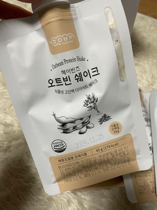 김민선님이 올린 리뷰 사진 2
