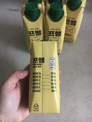 케이트25님이 올린 리뷰 사진 4