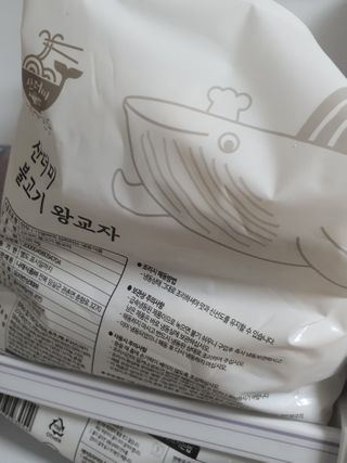 중부리도요님이 올린 리뷰 사진 3