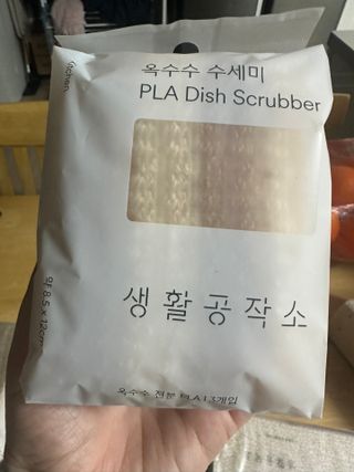 행복하렴님이 올린 리뷰 사진 1