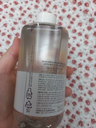 [후르디아] 눈시림없는 올영 립앤아이 리무버 — 5점을 준 리뷰어가 2024년 4월 올린 사용 사진