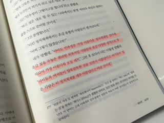 Jin님이 올린 리뷰 사진 3