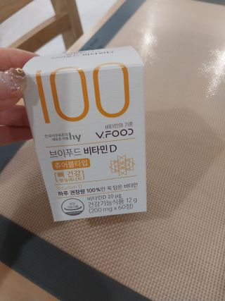 karukim님이 올린 리뷰 사진 3