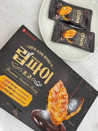김햇살님이 올린 리뷰 사진 2