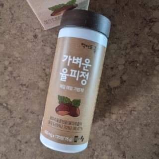 llast님이 올린 리뷰 사진 3