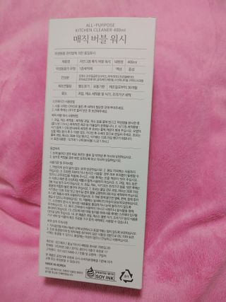 행복+추억=?님이 올린 리뷰 사진 2