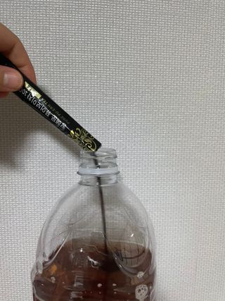 보의당 왕혜문 퓨어보이차 100 — 5점을 준 리뷰어가 2021년 10월 올린 사용 사진