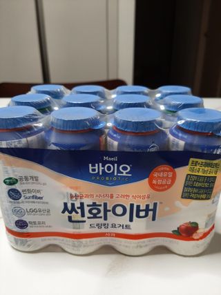 다솜님이 올린 리뷰 사진 2