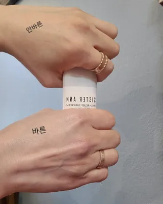 까꿍님이 올린 리뷰 사진 4