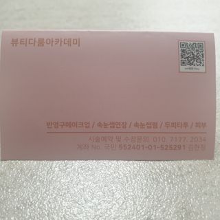 미니럽님이 올린 리뷰 사진 3