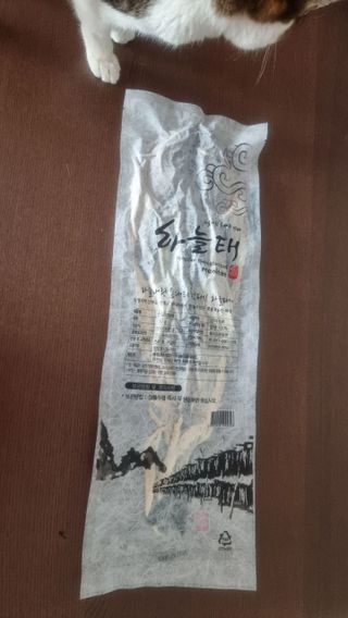 [오늘바스켓] 용대리 손질하늘태 130g — 5점을 준 리뷰어가 2021년 5월 올린 사용 사진
