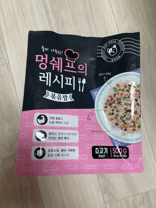 냠냠이님이 올린 리뷰 사진 1