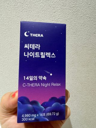오티거님이 올린 리뷰 사진 3