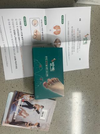영이님이 올린 리뷰 사진 1