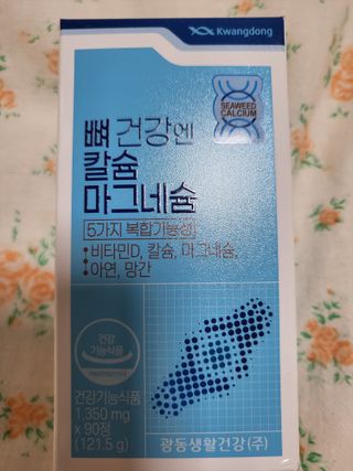 탱탱볼님이 올린 리뷰 사진 3