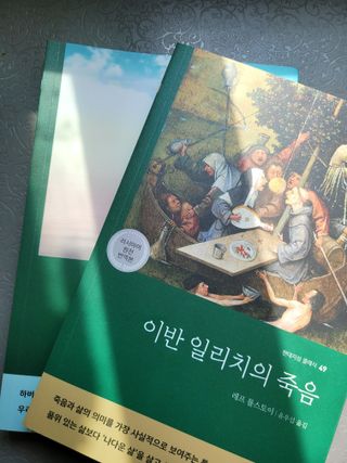 미세먼지따당따당님이 올린 리뷰 사진 1