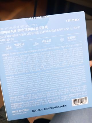 엄마3님이 올린 리뷰 사진 2
