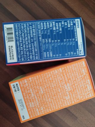 비타앤C 레몬맛, 망고맛 — 5점을 준 리뷰어가 2021년 4월 올린 사용 사진