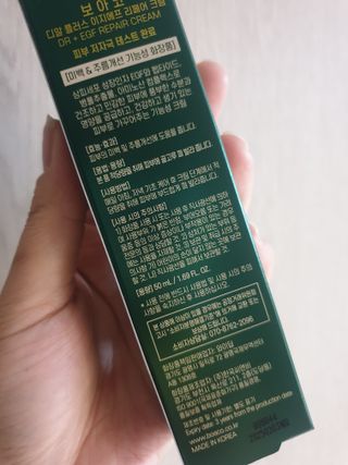꽃다운하늘맘님이 올린 리뷰 사진 3