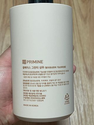 양쏭님이 올린 리뷰 사진 2