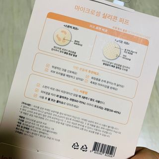 토르헐크님이 올린 리뷰 사진 3
