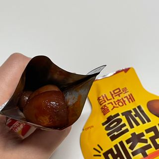 문주희님이 올린 리뷰 사진 3