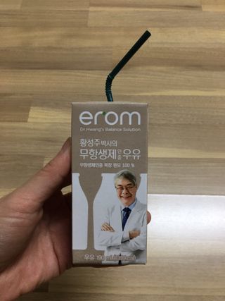 hyo님이 올린 리뷰 사진 1