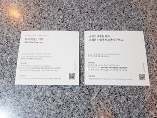 공팔러버님이 올린 리뷰 사진 4
