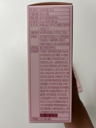 Ann님이 올린 리뷰 사진 2