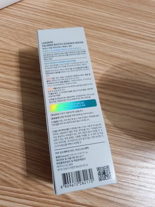 리더스코스메틱 리더스 카밍 바이오틱스 에센스 워터 — 4점을 준 리뷰어가 2021년 2월 올린 사용 사진