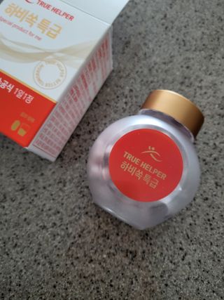 절세미녀님이 올린 리뷰 사진 2