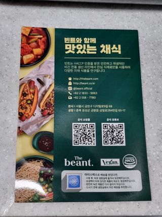 주원님이 올린 리뷰 사진 3