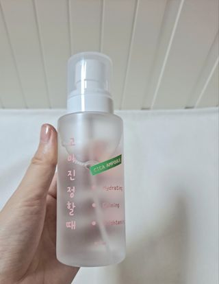[시카앰플] 묘오한 고마진정할때 진정 스프레이 앰플 150ml — 5점을 준 리뷰어가 2021년 3월 올린 사용 사진