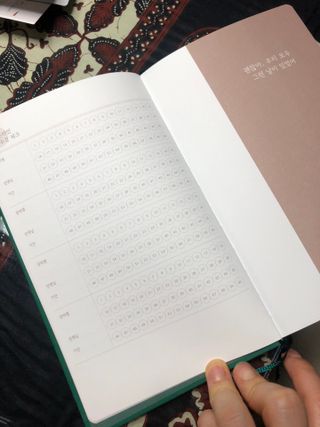 응원과 위로가 필요한 당신에게  리훈 하고싶은말 스터디 플래너 — 5점을 준 리뷰어가 2021년 3월 올린 사용 사진